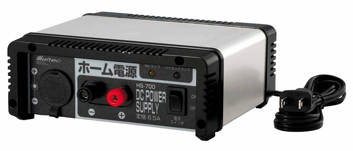高品質，人気 1113 Meltec メルテック ホーム電源 カー用品対応 家庭用コンセント AC100V をDC12Vへ変換 HS-700(その他)｜売買されたオークション情報、yahooの商品情報をアーカイブ公開 - オークファン その他