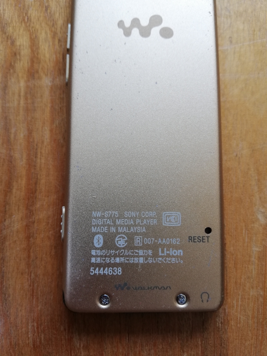 ソニー　ウォークマン　NW-S775 16GB