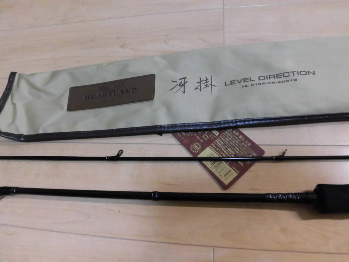 未使用！ダイワ　　　ハートランド 冴掛 レベルディレクション HL6102LFS-AGS13 LEVEL DIRECTION HERTLAND 村上晴彦