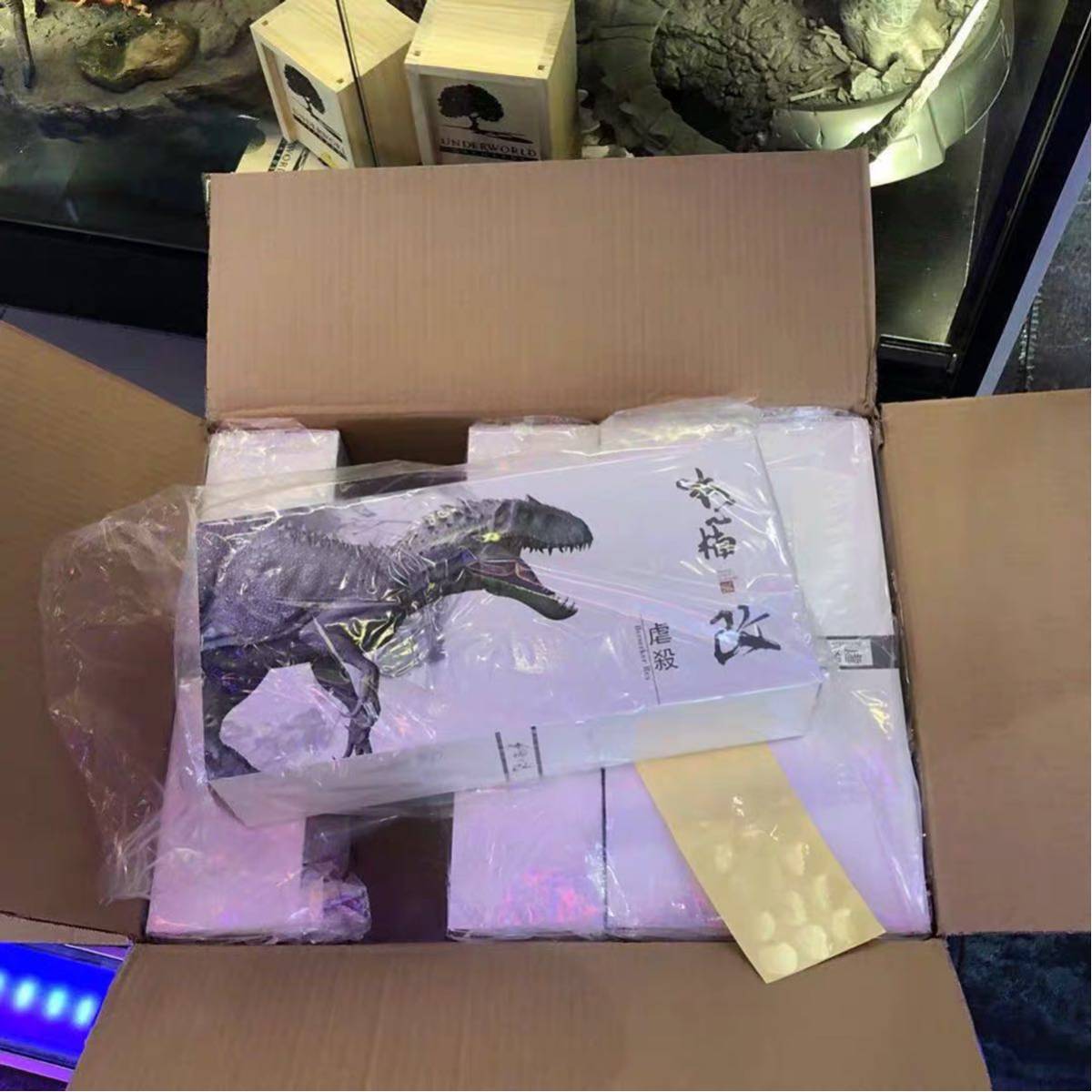 T-rex　ティラノサウルス　恐竜 フィギュア 新品/ ジュラシックワールド Rebor ダイナソーリア papo 　ブルー 国際郵便料金込み
