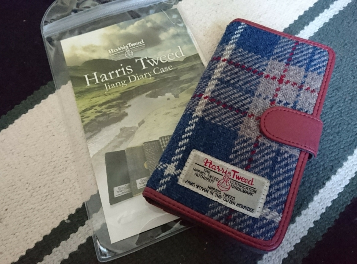 ★ワンコイン★送料無料！ゆうパケット発送★Xperia SO-01H専用Harris Tweedスマホケース ハリスツイード_1