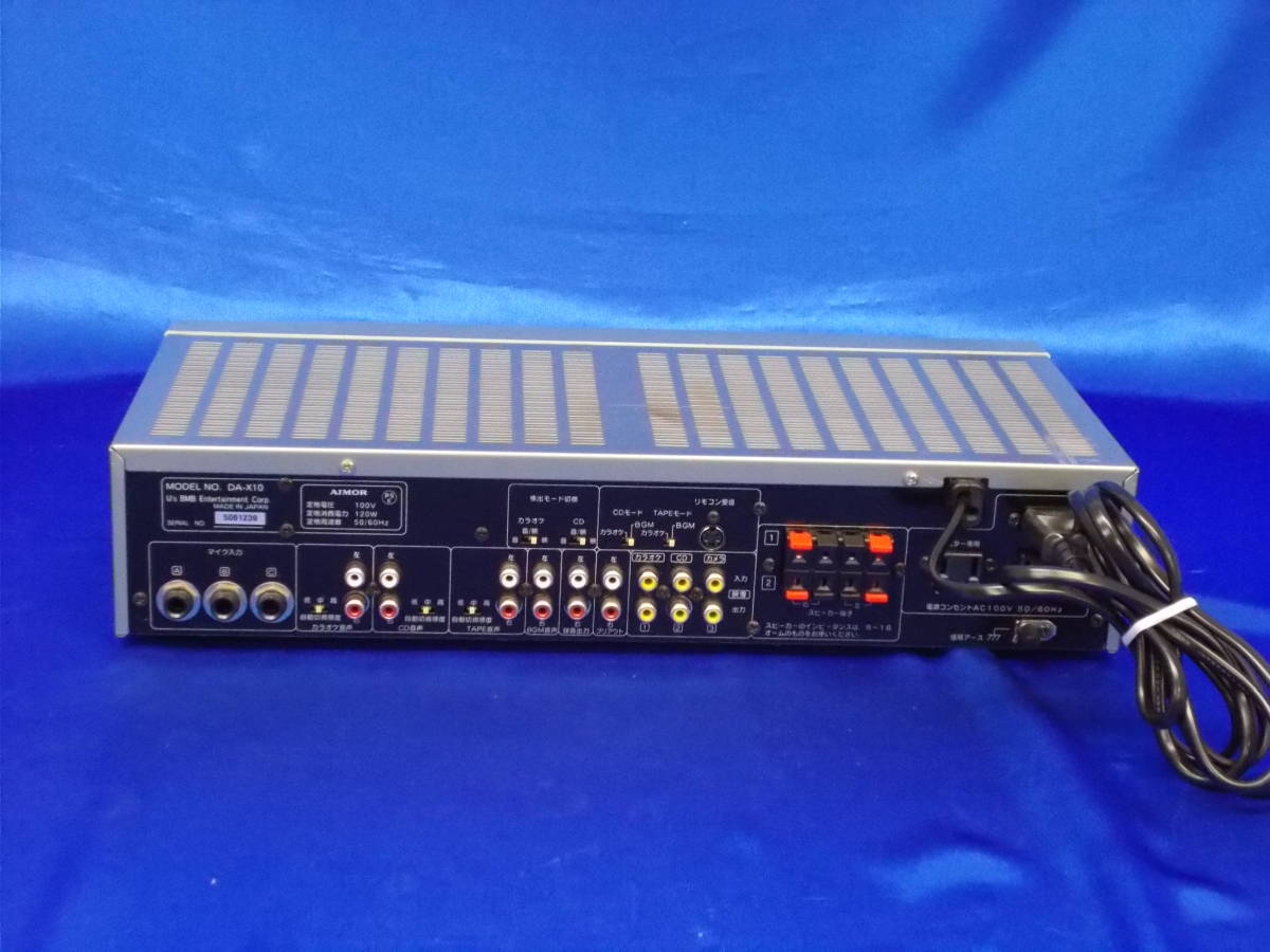 ミキシングアンプ DA-X10 BMB U011175 カラオケ ① 2026年最新Yahoo