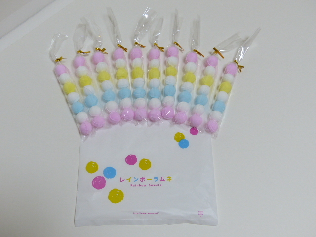 ★送料込み★　★★寒い夜は、テレビを観ながら炬燵でポリポリ★★　幻のレインボーラムネ・7個入り×10本・約210g！_2