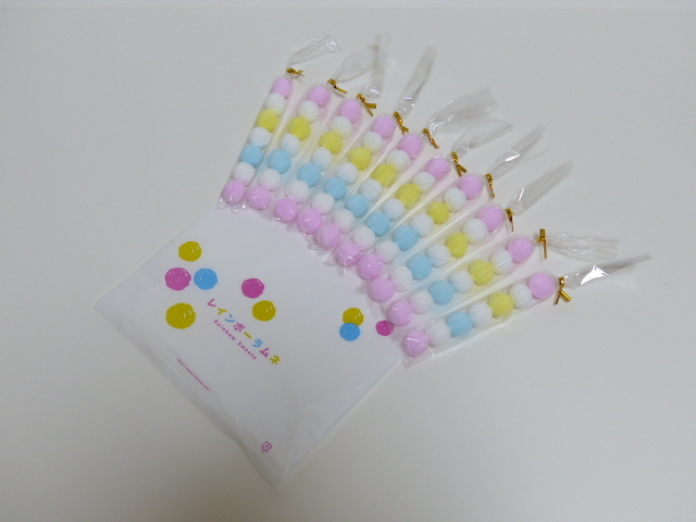 ★送料込み★　★★寒い夜は、テレビを観ながら炬燵でポリポリ★★　幻のレインボーラムネ・7個入り×10本・約210g！_3