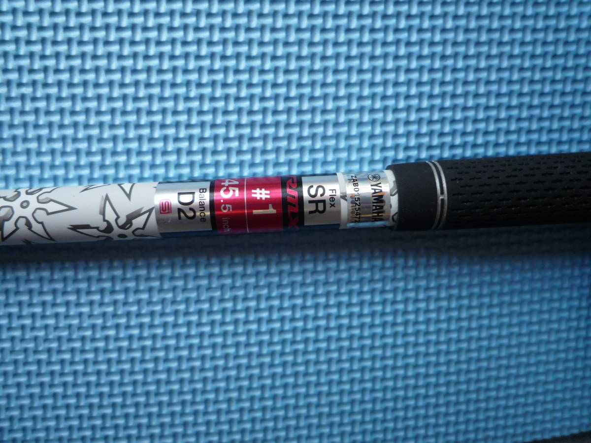 FUBUKI AI Ⅱ 50 SR ヤマハスリーブ付 純正 シャフト 中古 45.5インチ