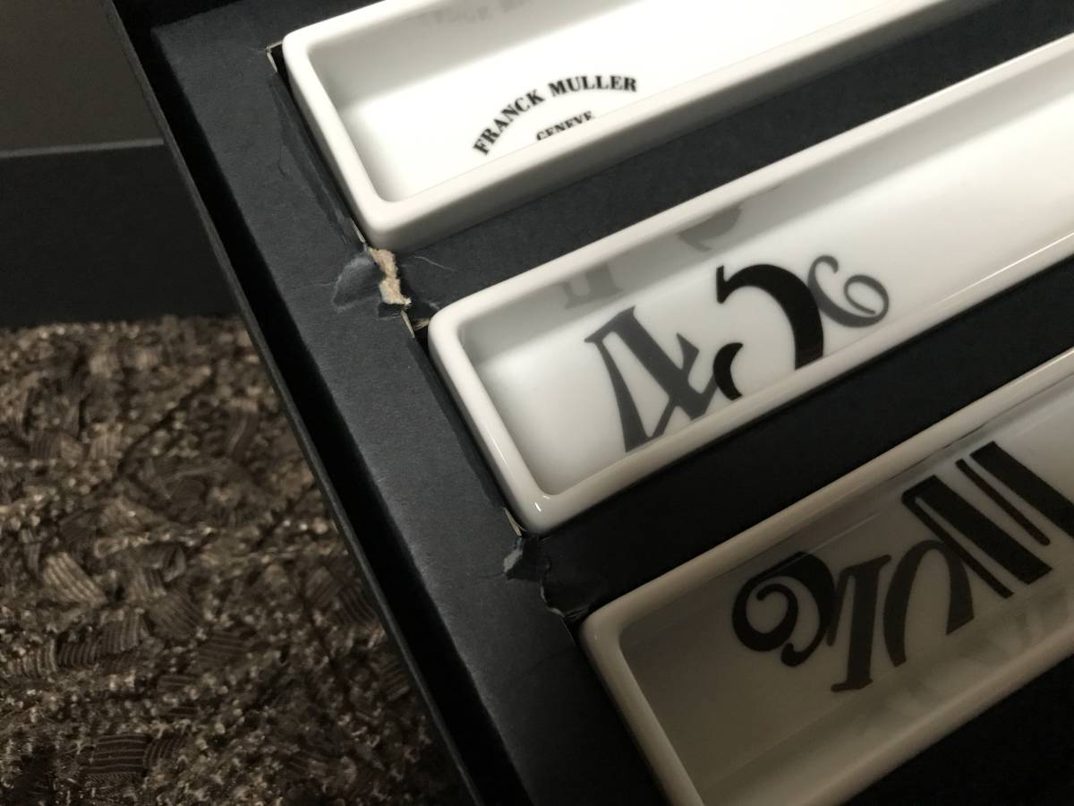フランク・ミュラー メモリープレート フランクミュラー メモリープレート グッズ y FRANCK MULLER e