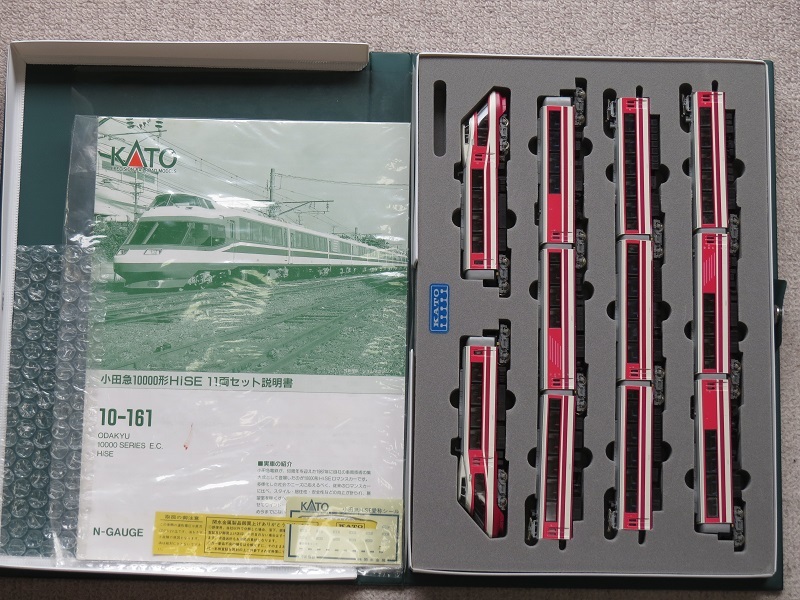 KATO 小田急Hiseロマンスカ－10000形 11両セット 全車LED室内灯付 小田急 KATO HiSE ☆フルLED 1\u2044150 (11両セット