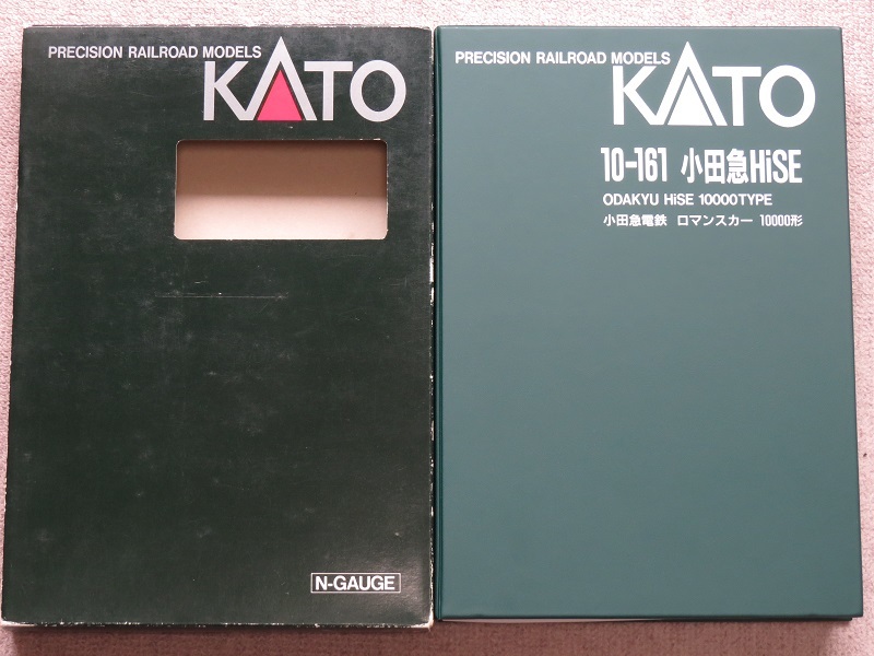 KATO 小田急Hiseロマンスカ－10000形 11両セット 全車LED室内灯付 小田急 KATO HiSE ☆フルLED 1\u2044150 (11両セット