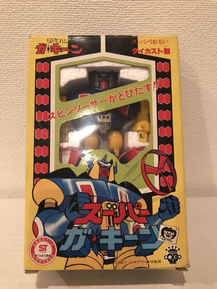ガ・キーン マグネロボ Yahoo!オークション 旧タカラ 「タカラ 当時物 
