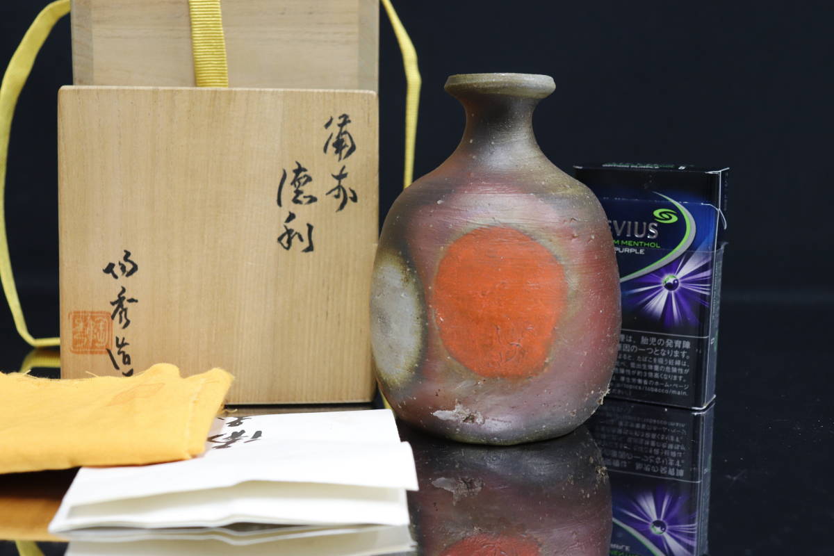 新作入荷，定番人気 人間国宝 山本陶秀作 備前徳利 景色抜群(酒器)｜売買されたオークション情報、yahooの商品情報をアーカイブ公開 - オークファン 備前