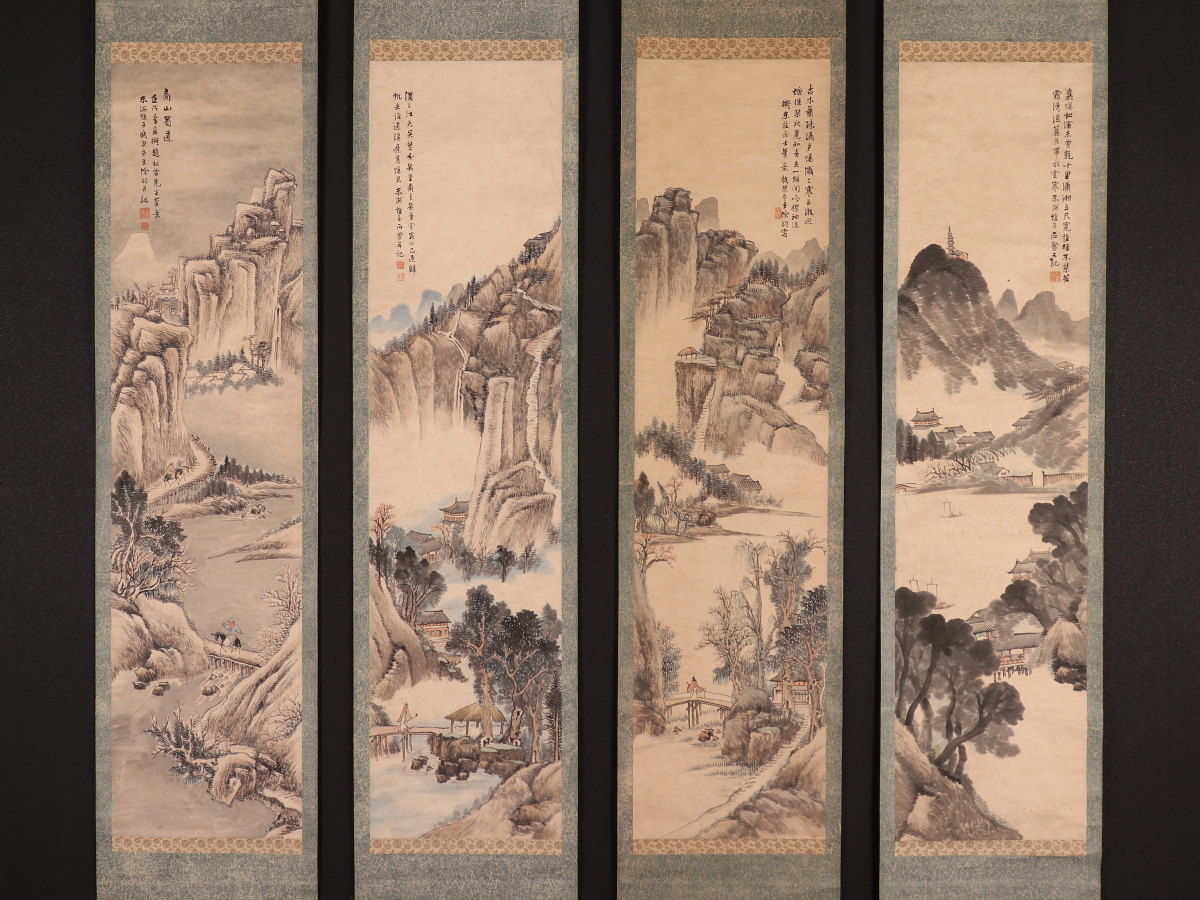 142060]【真作】中国人画家 黄卿款 山水画賛 肉筆絹本 古扇子◇