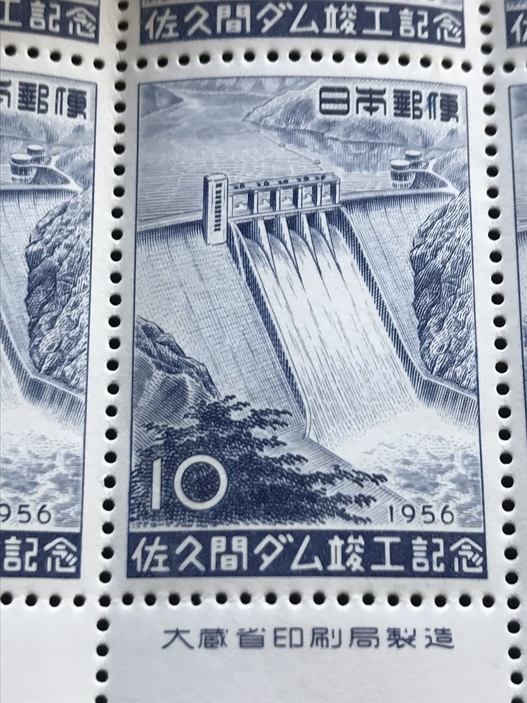 台湾の郵便局でボポモフォの切手が発売！ | 台湾中国語教室C-Tutor