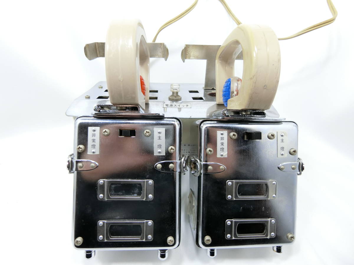 合図灯 2個 白光電器工業 小型合図灯 AAS-3C 形 充電器 セット 国鉄 