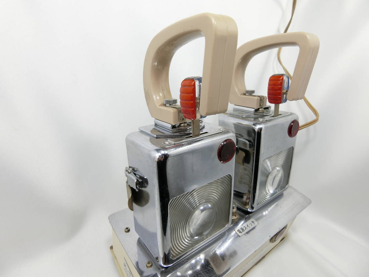 合図灯 2個 白光電器工業 小型合図灯 AAS-3C 形 充電器 セット 国鉄 