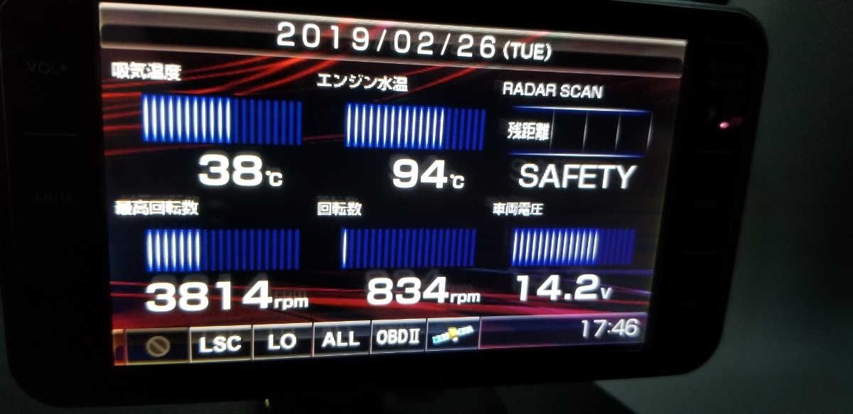 COMTECコムテック レーダー探知機 ZERO83V OBDⅡ対応 4インチ大画面モーションセンサー搭載