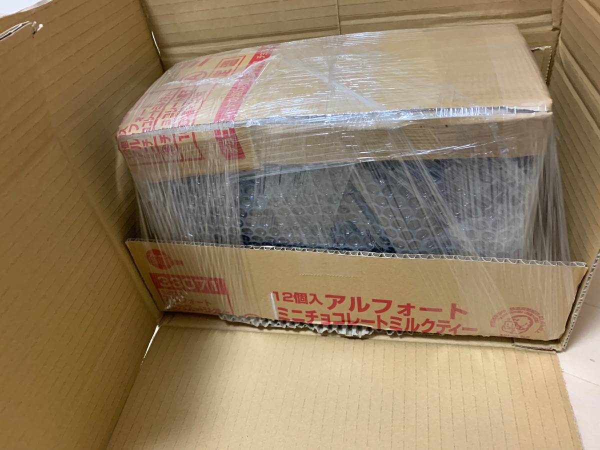 福田平八郎 雄牛飾皿 : - | 公式通販 メルカリ 楽茶碗⁄Web書画ミュージアム