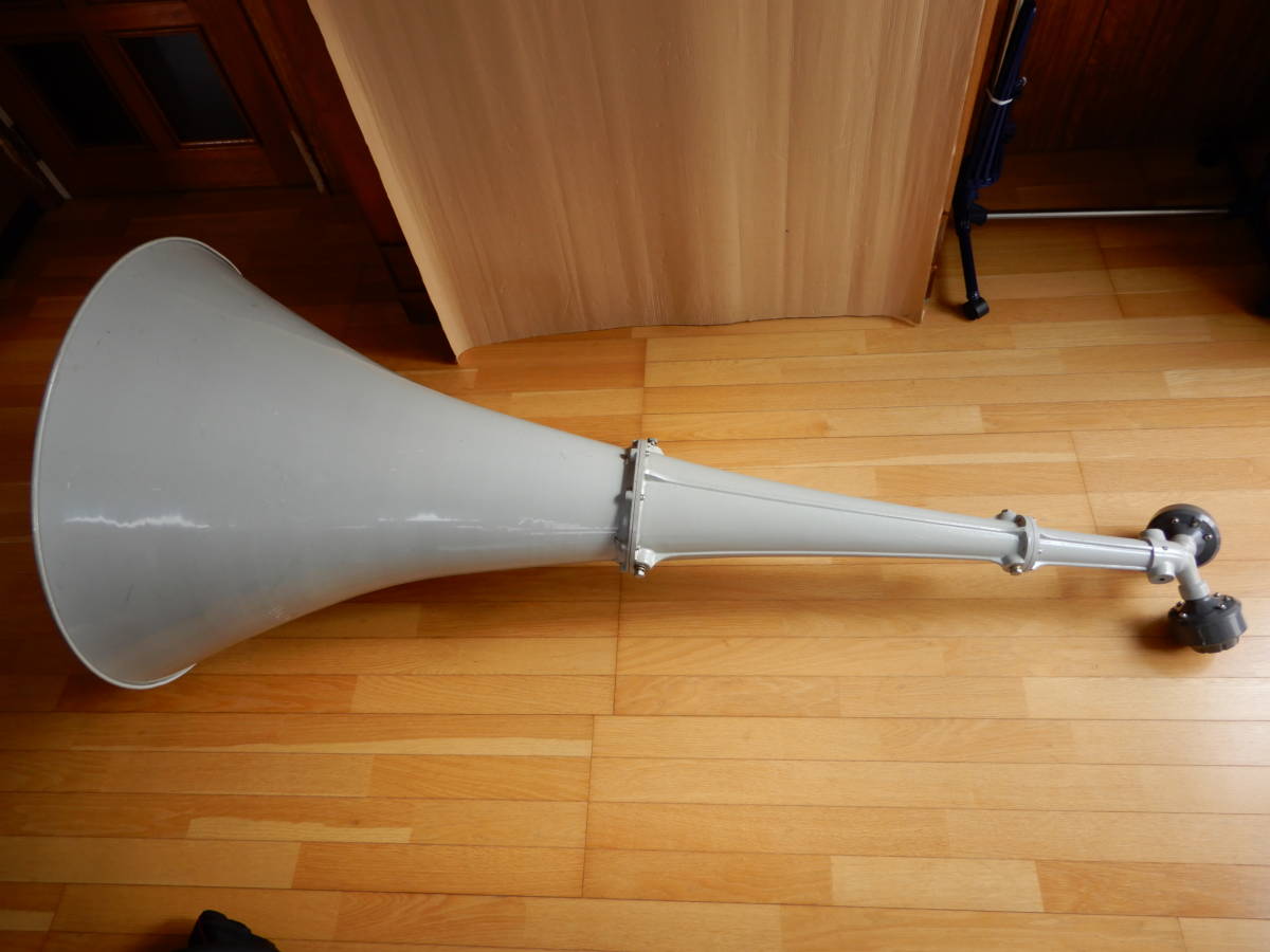 UNI-PEX スピーカー 拡声器 HORN ホーン CV-381 25A ユニペックス 