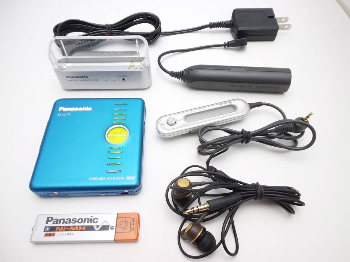 Panasonic ポータブルMDプレーヤー SJ-MJ19 パナソニック