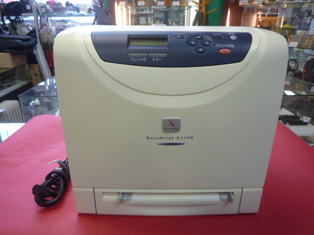 FUJI XEROX/富士ゼロックス A4カラーレーザープリ 