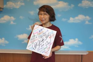 田中真弓 サインのYahoo!オークション(旧ヤフオク!)の相場・価格を見る