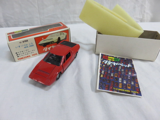 全国無料，高品質 ダイヤペット No268 いすゞ ベレットMX1600 赤(ダイヤペット)｜売買されたオークション情報、yahooの商品情報をアーカイブ公開 - オークファン ダイヤペット