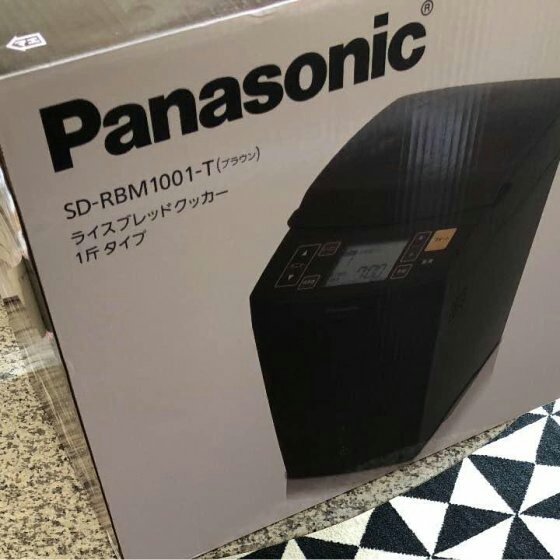 Panasonic ホームベーカリー SD-RBM1001 GOPAN ブラウン 生活家電