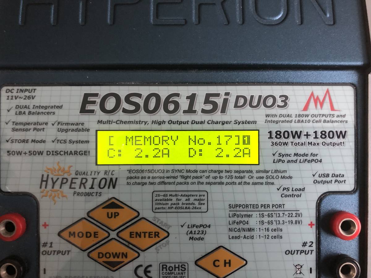 ハイペリオン HYPERION EOS0615i duo3充電器 【公式通販】