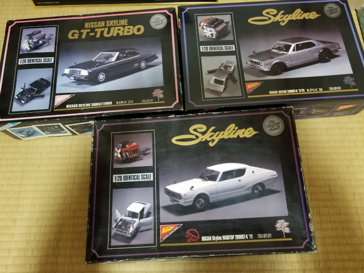 絶版 1／20 ニチモ 日産スカイライン2000GT-x 2000GTーR 2000GTターボ 