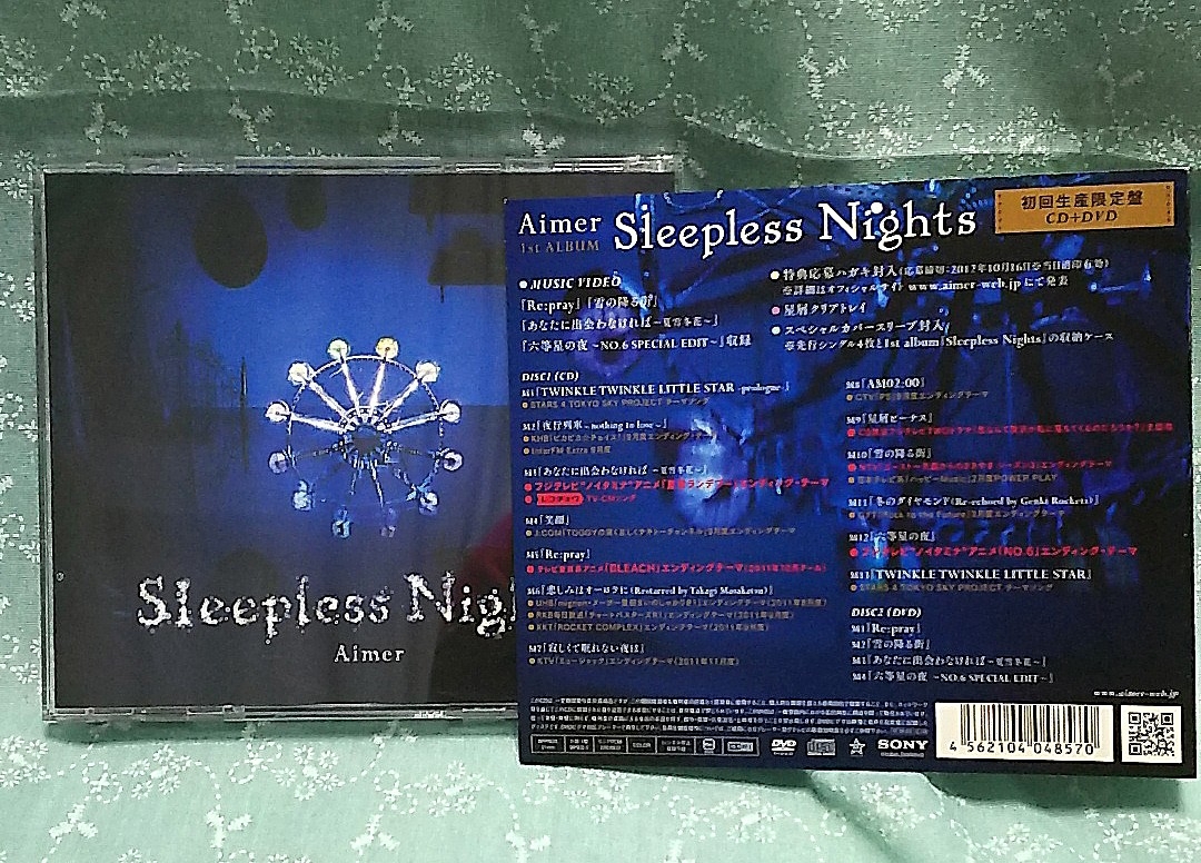 未使用品」［CD］Sleepless 【商品説明必読!!】Aimer Sleepless Nights