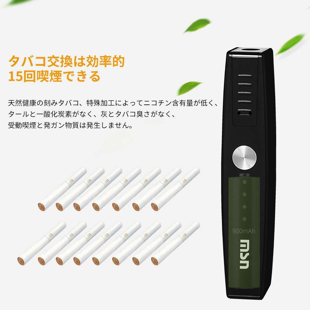 定番，2026 【新品】定価9999円 加熱式電子タバコ iQOS アイコス互換品　セラミックプレート/中高温連続吸引15本/自動電源OFF/振動でお知らせ/自動清掃