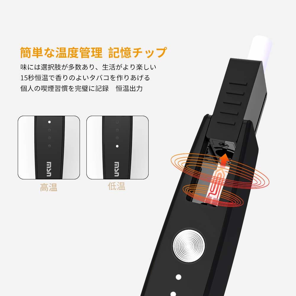 定番，2026 【新品】定価9999円 加熱式電子タバコ iQOS アイコス互換品　セラミックプレート/中高温連続吸引15本/自動電源OFF/振動でお知らせ/自動清掃