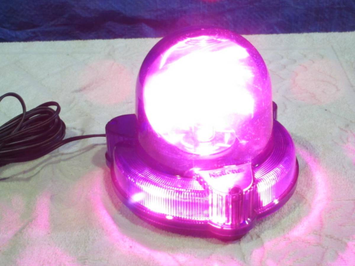 Yahoo!オークション -「回転灯 紫」の落札相場・落札価格 良品 激レア 