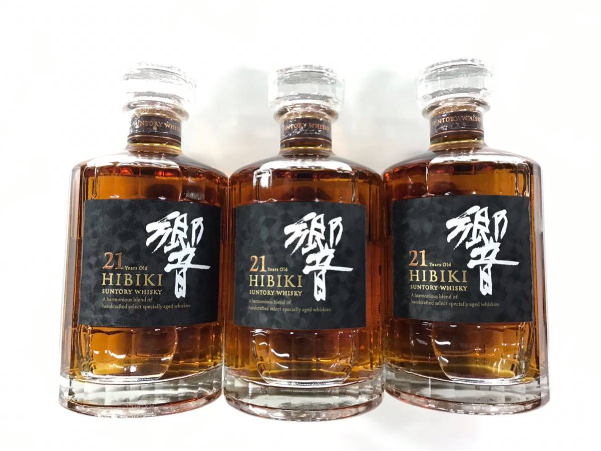 サントリー 響21年 700ml 空瓶 空箱 3セット サントリー 響21年 700ml 空瓶 空箱 3セット