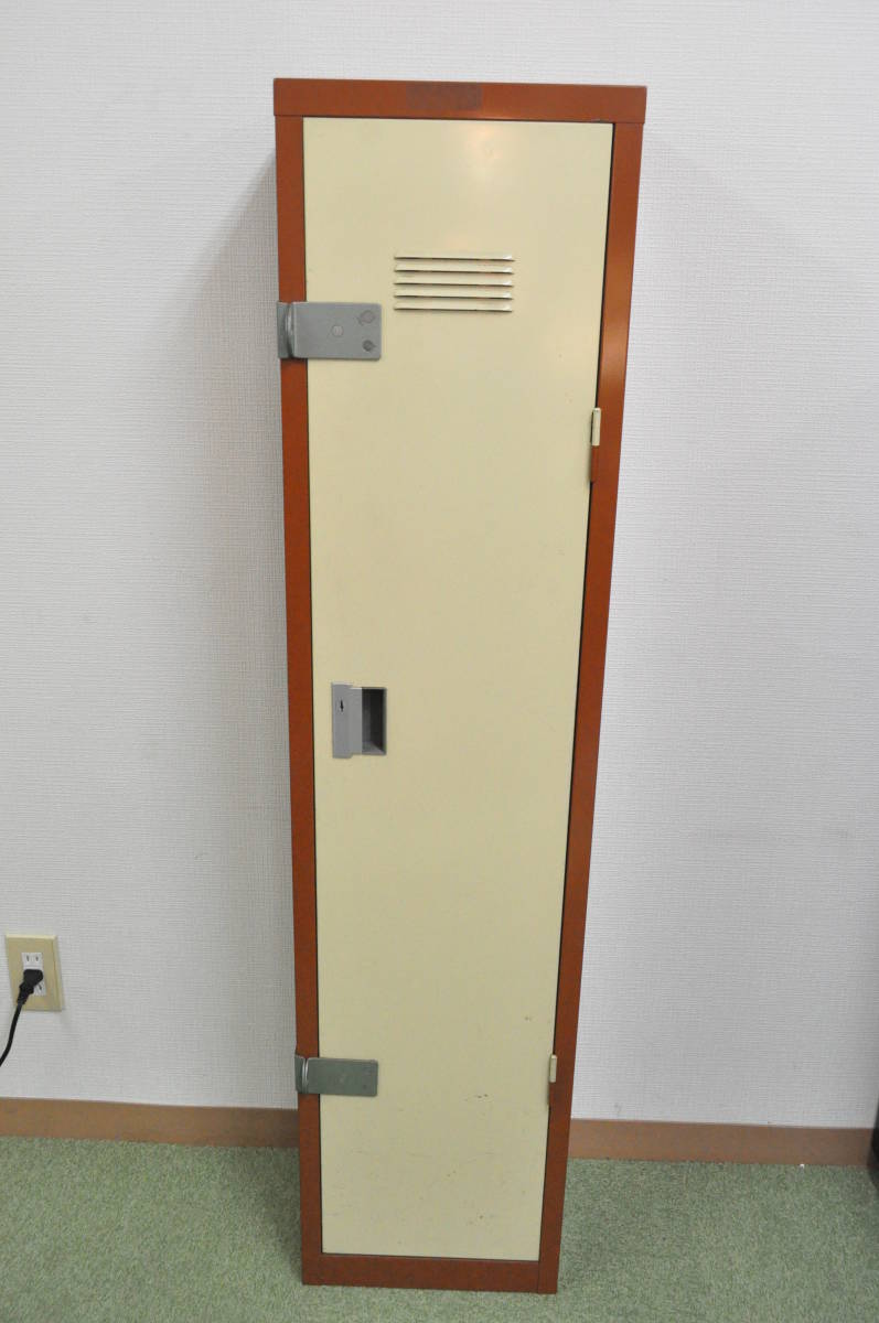 ガンロッカーKOYOROBIN 【着払い・引き取り限定】