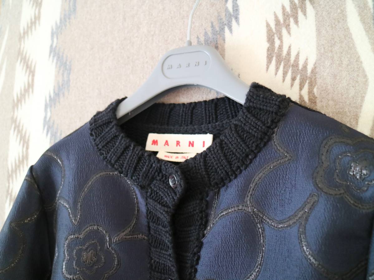 MARNIマルニ フラワーエンボス加工 コットン/バージンウール 