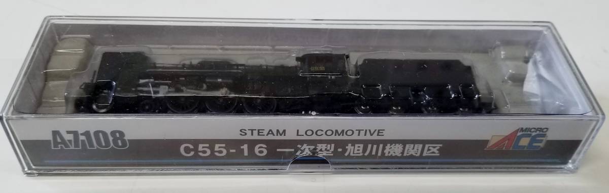 MICRO ACE C55-16一次型旭川機関区 ◇◇MICRO ACE マイクロエース国鉄