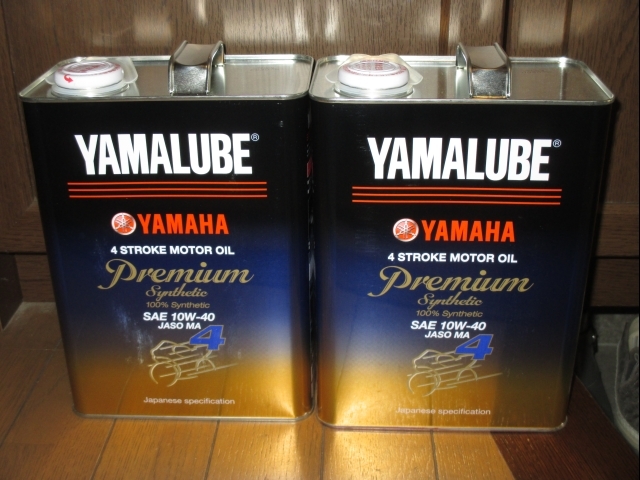 ☆ヤマルーブ プレミアム シンセティック 4L×2缶オイル 新品