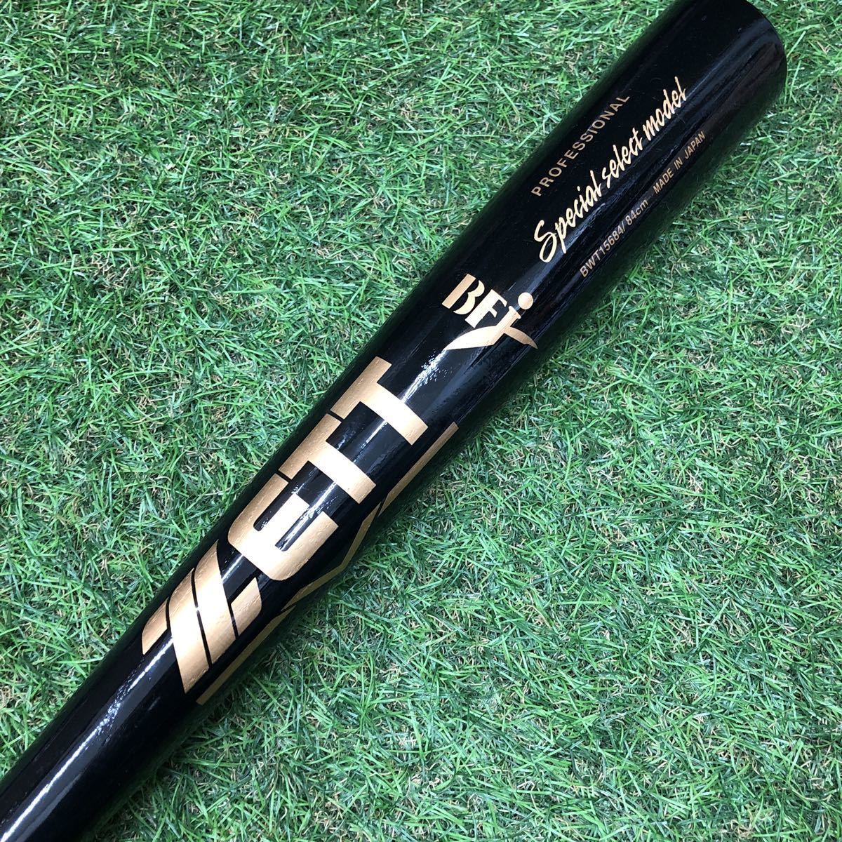 NPB ZETT PROSTATUS BWT-14100P 硬式バット 【公式通販】