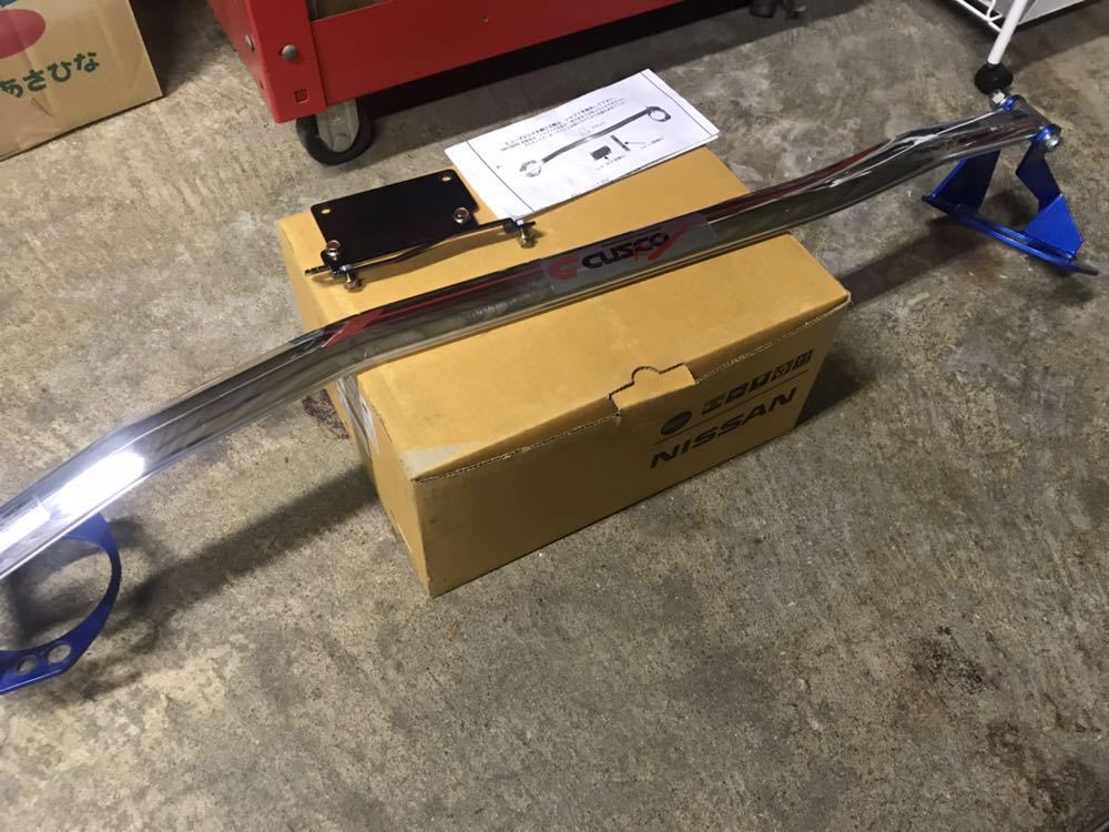t1057116274.2