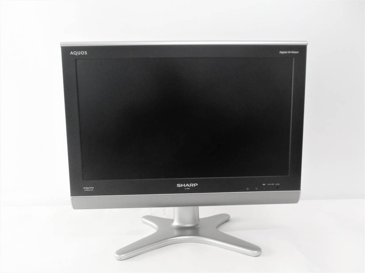 ★☆★★★☆★ SHARP 20V型 液晶テレビAQUOS LC-20E5★★★☆★☆★_1