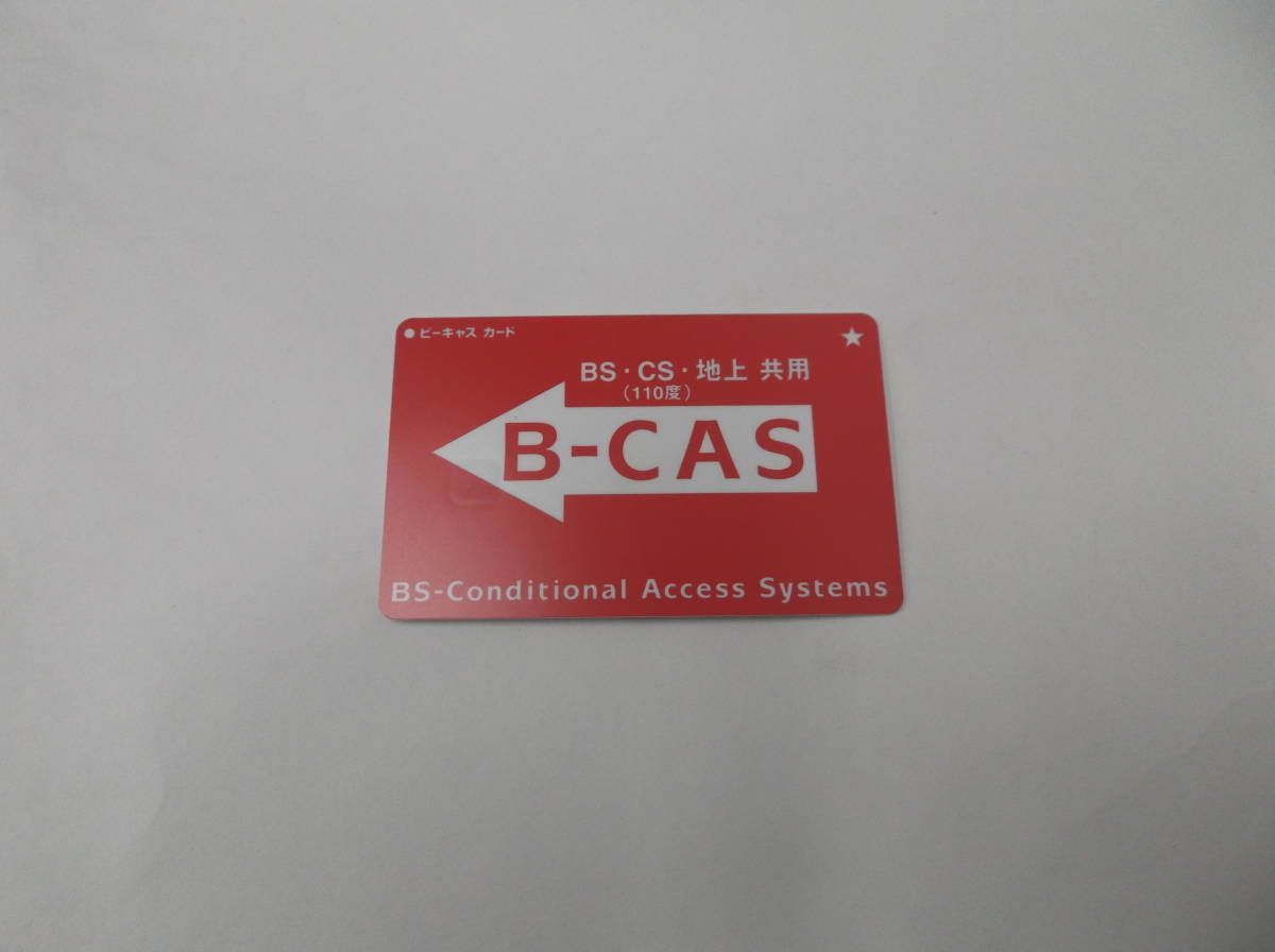 ★☆★★★☆★ SHARP 20V型 液晶テレビAQUOS LC-20E5★★★☆★☆★_4