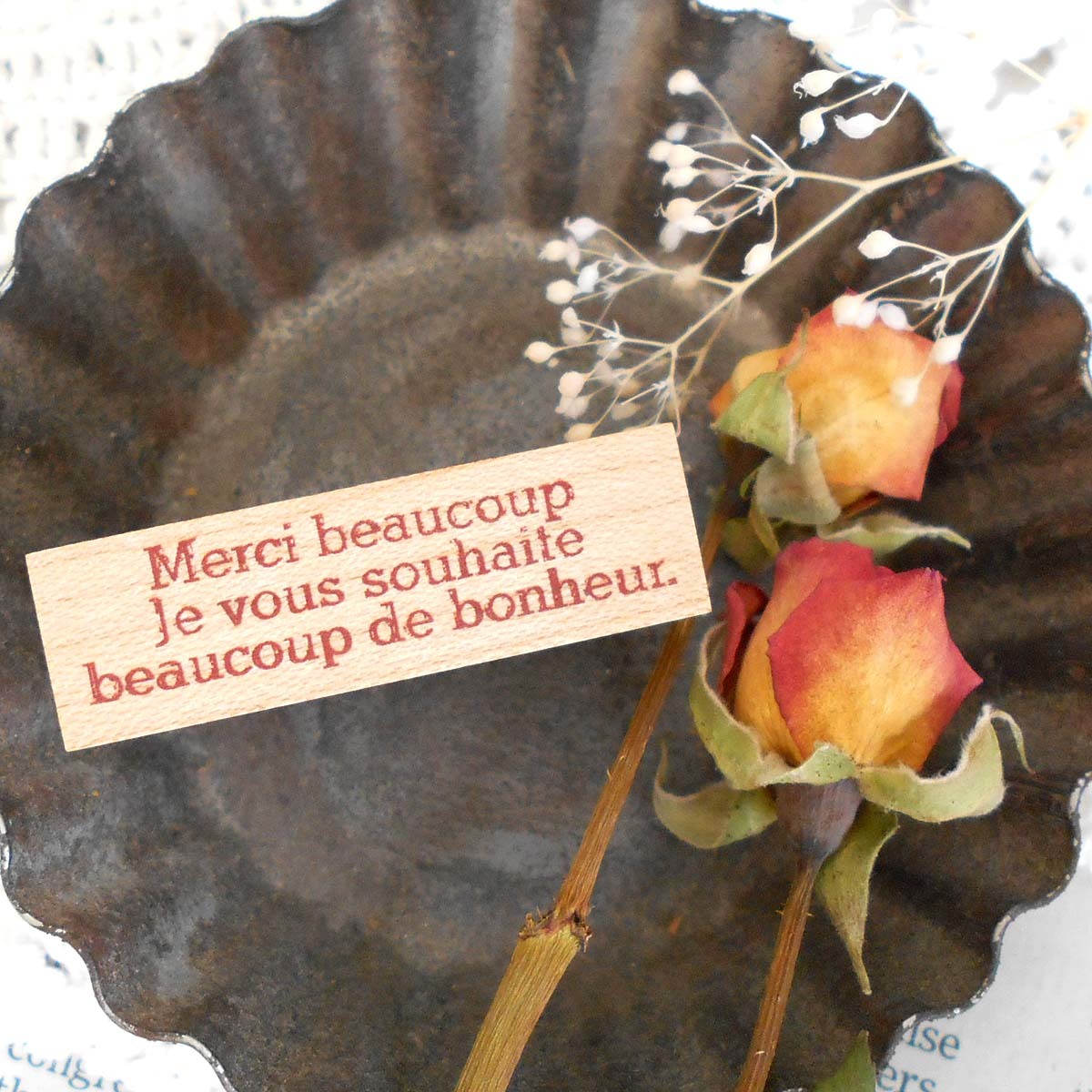 ★仏語「沢山の幸せが訪れますように」メッセージスタンプ　手芸、木工、タグなどに ラッピング はんこ　ハンコ おしゃれ_1