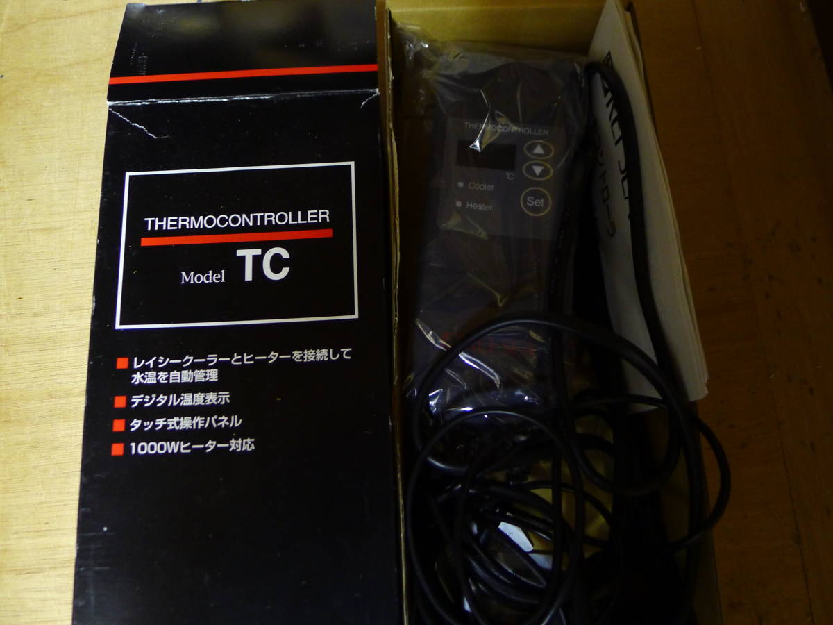 レイシー TC-100 サーモコントローラ 【公式通販】