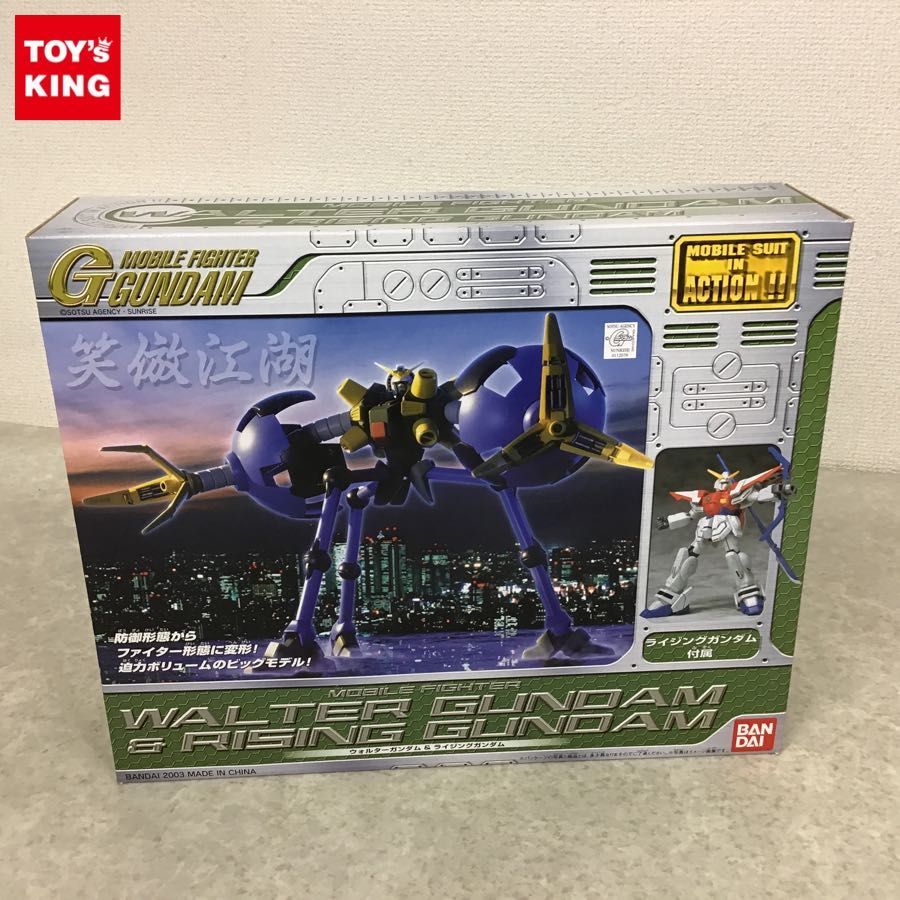 未開封 バンダイ MIA ウォルターガンダム＆ライジングガンダム MIA IN