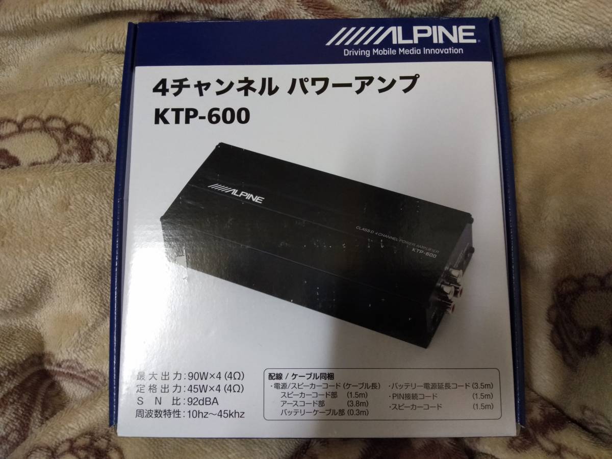 KTP-600 ALPINE デジタルパワーアンプ アルパイン カーオーディオ 