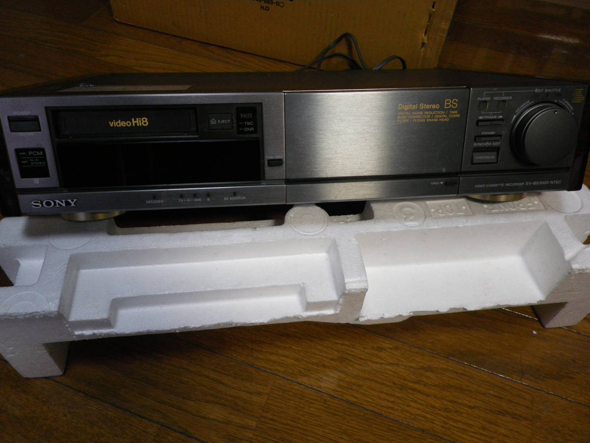 EV-BS3000 SONY ソニー | Hi8 ビデオデッキ 8mm ハイエイト Hi-8 Hi-8 