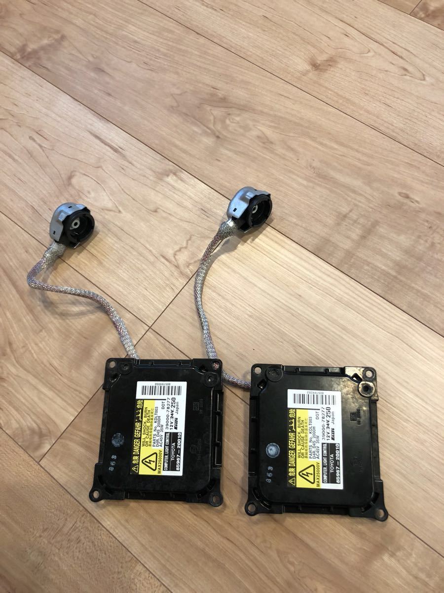 エスティマ50 トヨタ純正バラスト 左右 ② エスティマ トヨタ 純正