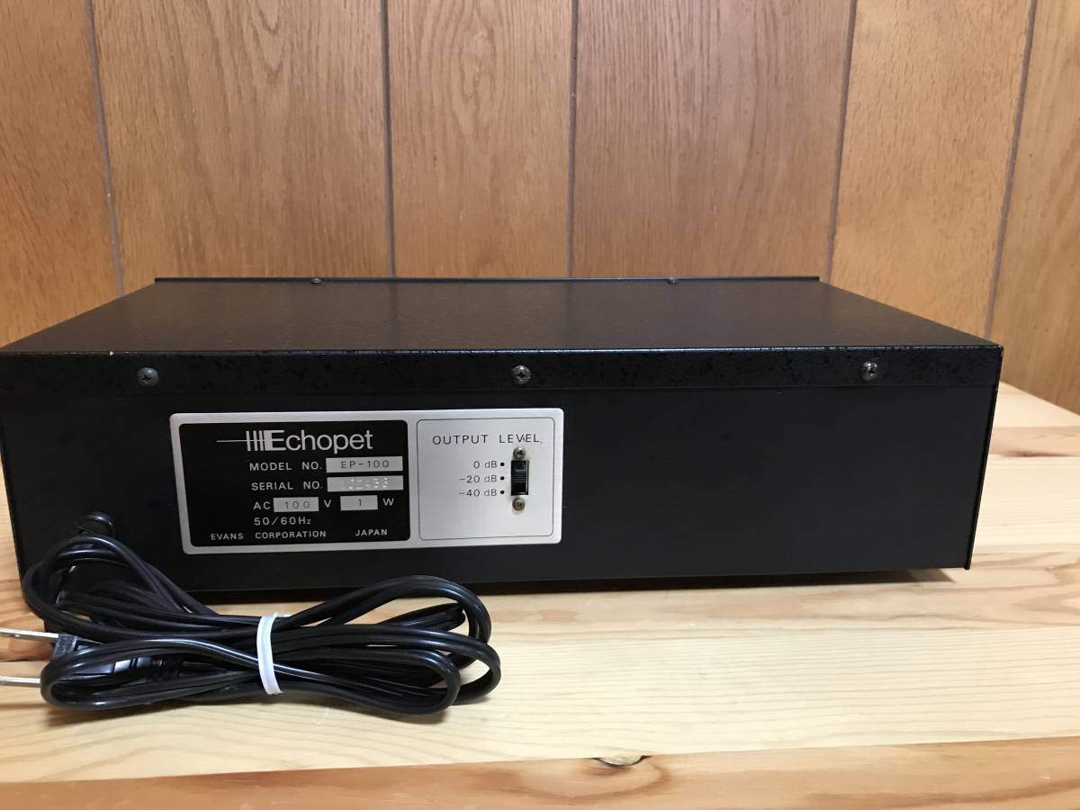 Radial Bones Hollywood 歪み エフェクター2ch | Radial Radial