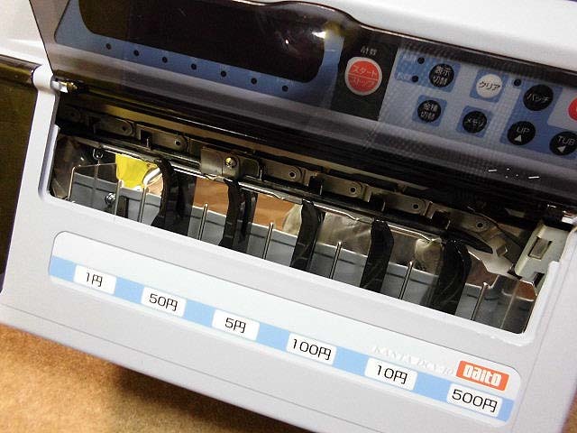 ダイト/硬貨選別計数機】Daito KANTA DCV-10 コインカウンター DCV-10