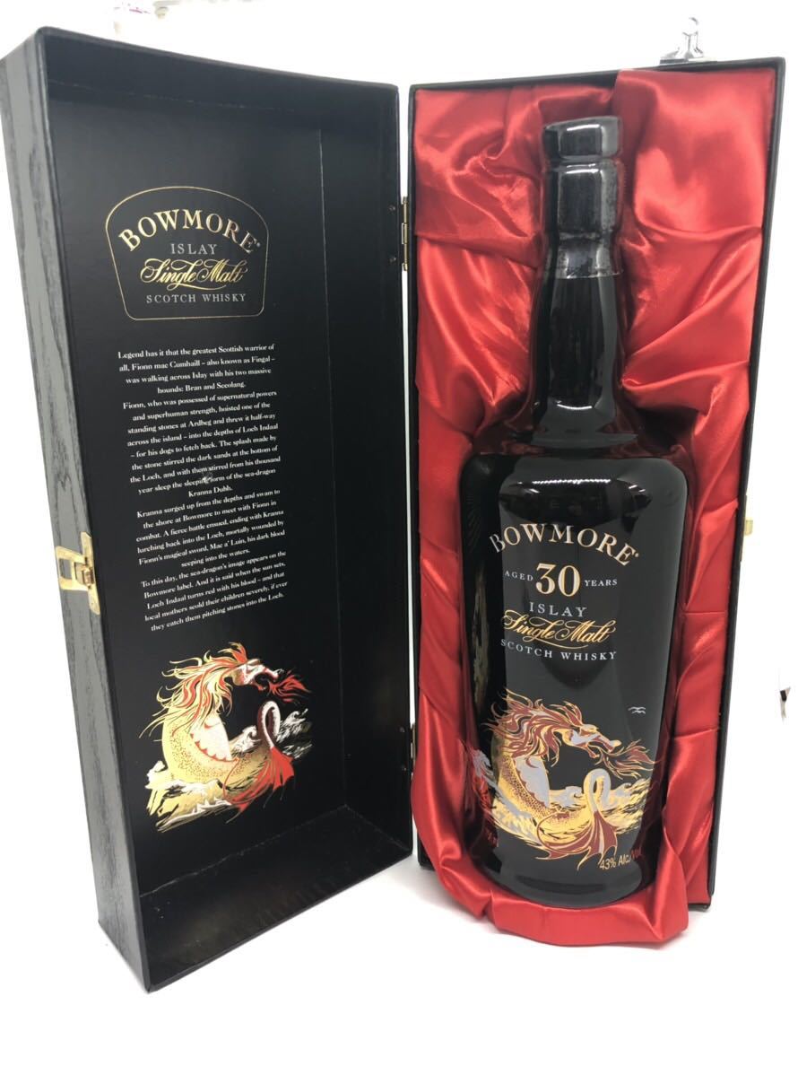 特価セールコーナー ウイスキー スコッチ ボウモア BOWMORE 30年 ドラゴンボトル セラミックボトル 陶器 750ml 箱付